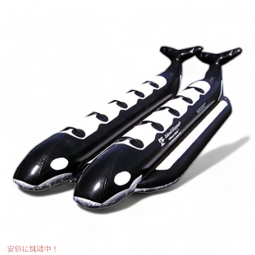【最大2000円OFF 4/10金1:59まで】アイランドホッパー ホエールライダー 10人乗り エリートクラス 大型商用バナナボート