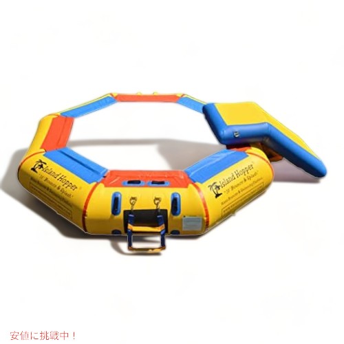 【最大2000円OFF 4/10金1:59まで】アイランドホッパー 10フィート バウンス N スプラッシュ ウォーター パーク バウンサー スライド付き (ウォーター バウンサー & スライド)