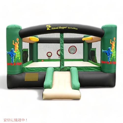【最大2000円OFF 4/10金1:59まで】アイランド ホッパー スポーツ & ホップ レクリエーション キッズ バウンス ハウス