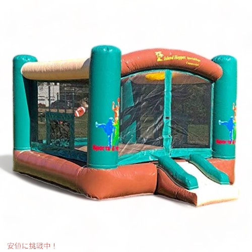 【最大2000円OFF 4/10金1:59まで】Island Hopper ヘビーデューティ商業スポーツおよびホップバウンスハウス
