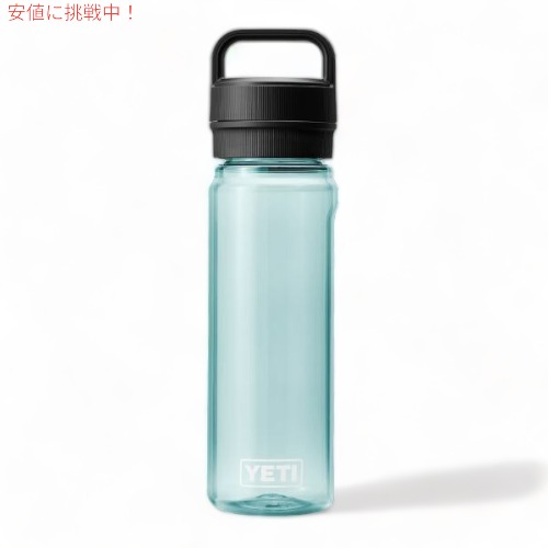 【百貨店SALE 最大限度2000円OFF引き換え証 6/11 1:59まで】YETI YONDER 750 ML / 25 OZ 可塑性物質 お水 瓶 チャグキャップ付き添い人 イエティ  吸い筒  Seafoam シーフォーム Yonder Chug Cap