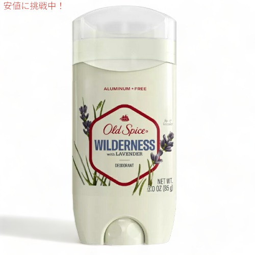 oldspice オールドスパイス　Wilderness ウィルダネス　2本　① 411SYomRhIL._AC_UF350,