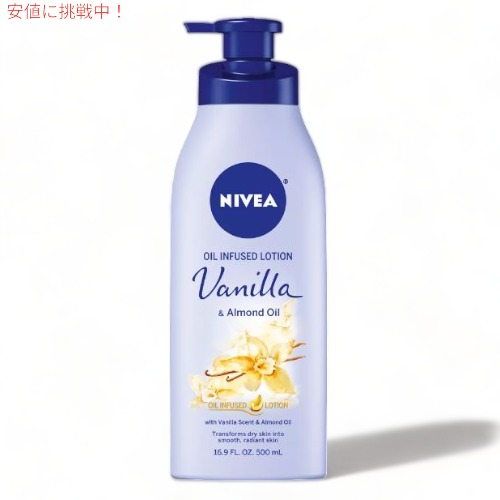 NIVEA ニベア Q10 デイ＆ナイト 4個セット (日中用2個、夜用2個) Amazon | Niveaニベア Q10DaySPF15&Night Cream Q10デイSPF15＆