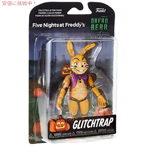 楽天市場】ファンコFunko POPシリーズ スーパーナチュラル サム