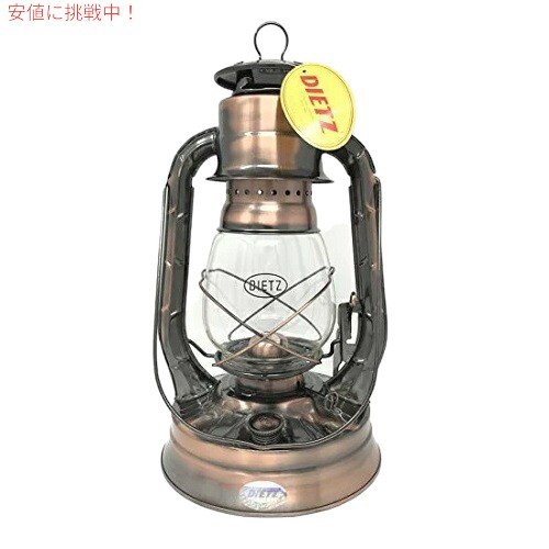 【最大2000円クーポン 4/17金 09:59まで】Dietz #8 ブロンズ エアパイロット オイル燃焼ランタン アメリカーナがお届け!