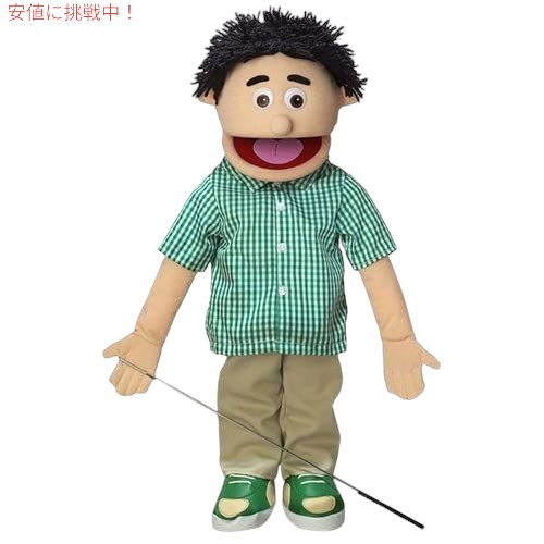 Silly Puppets 25inのケニー、桃男の子、盛りだくさん上半身、腹話術表現スタイルのパペット
