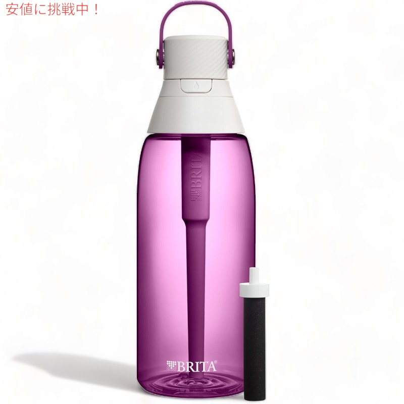 楽天市場】浄水フィルター付き 水筒 プラスチック ウォーター
