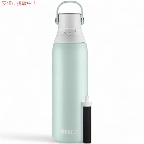 【百貨店SALE 最大限度2000円OFF引き換え証 6/11 1:59まで】BRITA ブリタ ステンレス鋼鋼水水漉し壜 20薬局衡オンス 薄墨色シャー