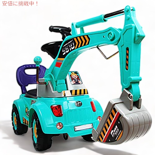 【最大2000円OFF 4/10金1:59まで】POCO DIVO ブルー ディガー スクーター