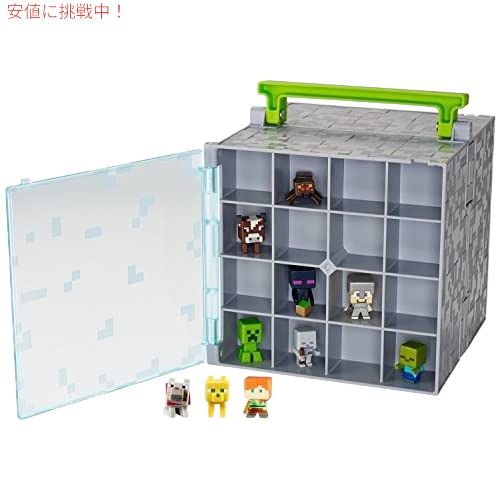 マインクラフト　フィギュア　大量　ケース Store up to 32 Minecraft figures! Minifigure Collecting Case
