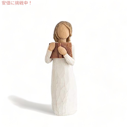 Willow Tree 学習の愛、彫刻されたハンドペイントのフィギュア