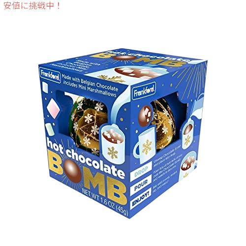 楽天市場】(お取り寄せのため発送日より6週間ほどでお届け) 【送料