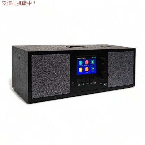 【最大2000円OFF 4/10金1:59まで】グレース デジタル モンド エリート デュオ スマート インターネット ラジオ、Bluetooth、Wi-Fi (ブラック アッシュ)
