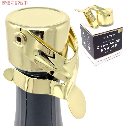 【百貨店SALE 最大限度2000円OFF引き換え証 6/11 1:59まで】KLOVEO 三鞭酒ストッパー - 専売特許手に入れる済み (剪断応力揚水機不必要) イタリア製 - ゴールド