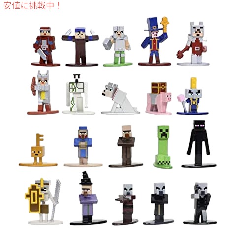楽天市場】新キャラクター入荷 4種類から選べる MINECRAFT NANO