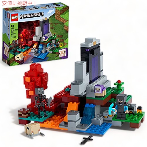 【百貨店SALE 最大限度2000円OFFクーポン券 6/11 1:59まで】LEGO Minecraft The Ruined Portal 21172 建造物の手あそび書き割り (316天下太平)