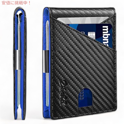 【最大2000円クーポン 4/17金 09:59まで】Zitahli スリム RFID ウォレット 二つ折りレザーウォレット ミニマリスト IDウィンドウと12個のカードスロット付き