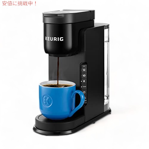 【楽天市場】Keurig KExpress コーヒーメーカー シングルサーブ KCup Pod コーヒーブリューワー ブラック：アメリカーナ Americana