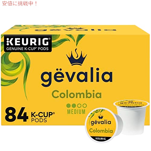 【最大2000円OFF 4/10金1:59まで】Gevalia Colombia K-Cup コーヒーポッド 84個入り (1パック)
