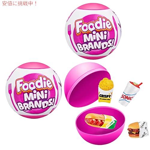 ミニブランズ フーディー 3個 フード ミニチュア 5サプライズ フーディ 楽天市場】【5 Surprise 】 Mini Brands ミニブランズ Foodie