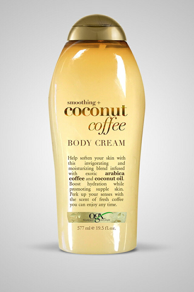 body cream for smooth skin