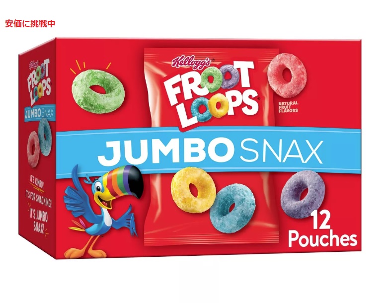 【最大2,000円クーポン5月27日01:59まで】Kellogg's ケロッグ フルートループ ジャンボスナック Snax Froot Loops Jumbo Caddy Cereal - 5.4oz