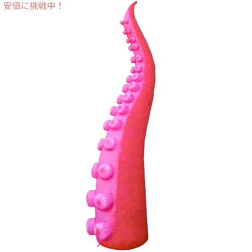 【百貨店SALE 最大限度2000円OFFクーポン券 6/11 1:59まで】14.7 フートの馬鹿でかいなタコ