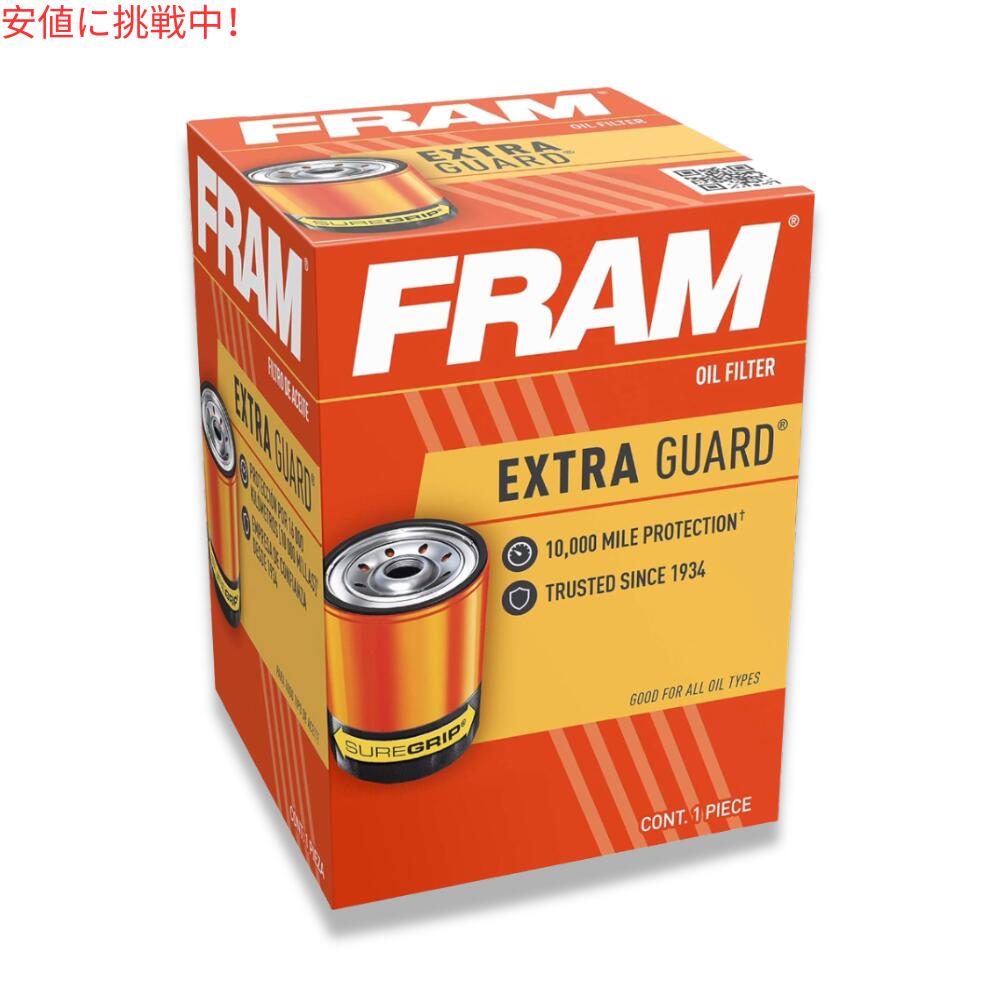 【楽天市場】【最大2000円クーポン 5/27(水)01:59まで】【訳あり・箱ダメージ】FRAM Extra Guard Oil ...