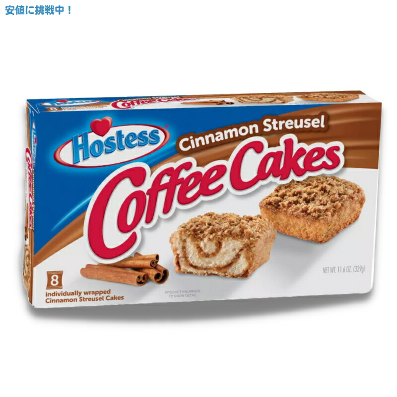 Coffee cake