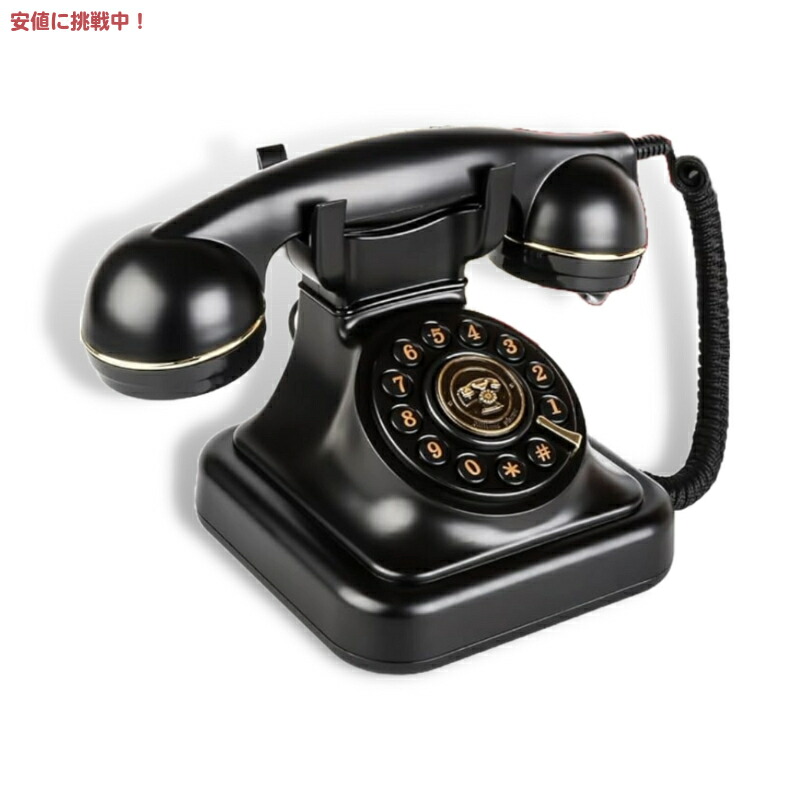 レトロ ダイヤル式電話機 黒 imgrc0112261835.jpg