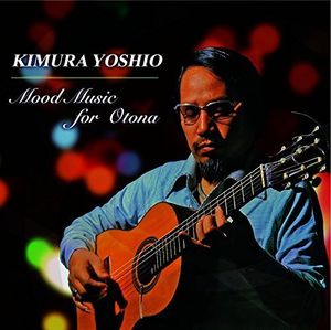 【輸入盤CD】【新品】Soundtrack / Platinum Best Otona No Mood Ongaku-K (サウンドトラック)