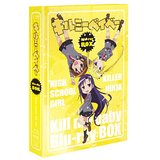 驚きの安さ 楽天市場 国内盤ブルーレイ キルミーベイベー Blu Ray Box 6枚組 B13 12 4発売 あめりかん ぱい 格安人気 Blog Belasartes Br