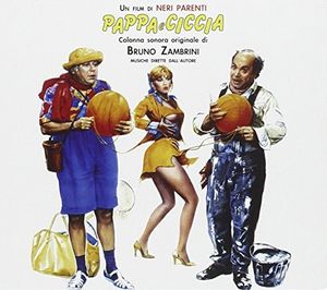 【輸入盤CD】【新品】Bruno Zambrini (Soundtrack) / Pappa E Ciccia【K2016/8/5発売】