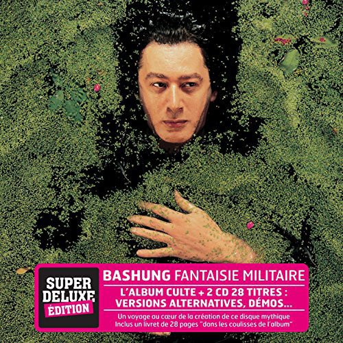 【輸入盤CD】【新品】Alain Bashung / Fantaisie Militaire: Collectors Edition｜あめりかん・ぱい