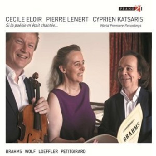 【輸入盤CD】【新品】Brahms/Cecile Eloir / Brahms: Works For Alto Viola & Piano【K2016/4/1発売】