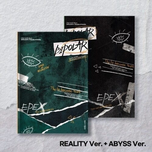 【輸入盤CD】【新品】Epex / Bipolar Pt1 Prelude Of Anxiety (Random Cover)【K2021/6/18発売】