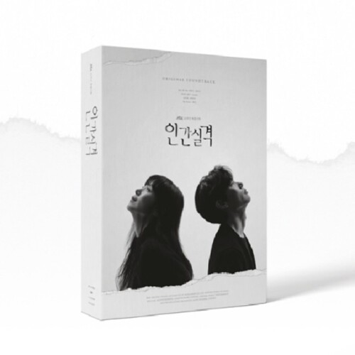 【輸入盤CD】【新品】Soundgtrack / Lost (JTBC Drama)【K2021/11/26発売】(サウンドトラック)