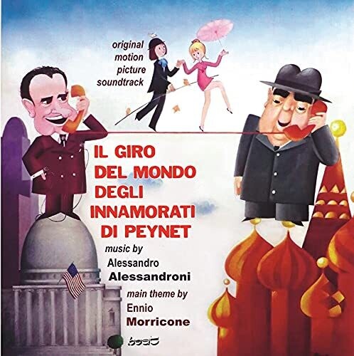 【輸入盤CD】【新品】Alessandro Alessandroni (Soundtrack) / Il Giro Del Mondo Degli Innamorati Di Peynet【K2021/6/11発売】 4,640円
