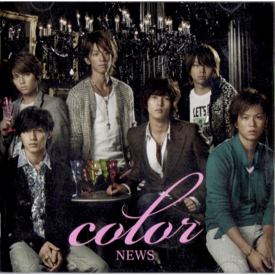 NEWS CDまとめ売り49枚 NEWS CDまとめ売り49枚 邦楽