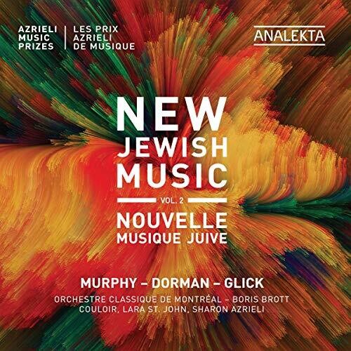 【輸入盤CD】【新品】Orchestre Classique De Montreal/St John / New Jewish Music Vol 2: Prix Azrieli Prizes【K2019/9/20発売】
