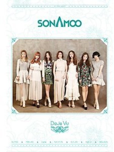 【輸入盤CD】【新品】Sonamoo / Deja Vu: Special Version 【K2017/9/1発売】