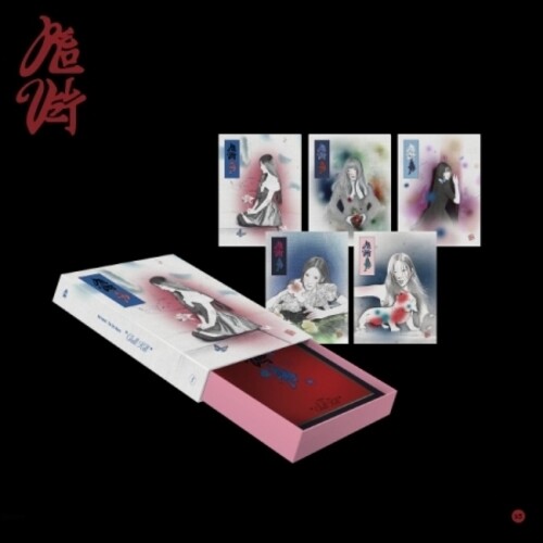 【輸入盤CD】【新品】Red Velvet / What A Chill Kill - Package Version【K2023/11/24発売】(レッド・ヴェルヴェット)
