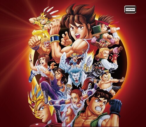 【輸入盤CD】【新品】Yumenosuke Project Soundteam / Hiryu No Ken (Flying Dragon) Culture Brain Box II【K2024/1/26発売】