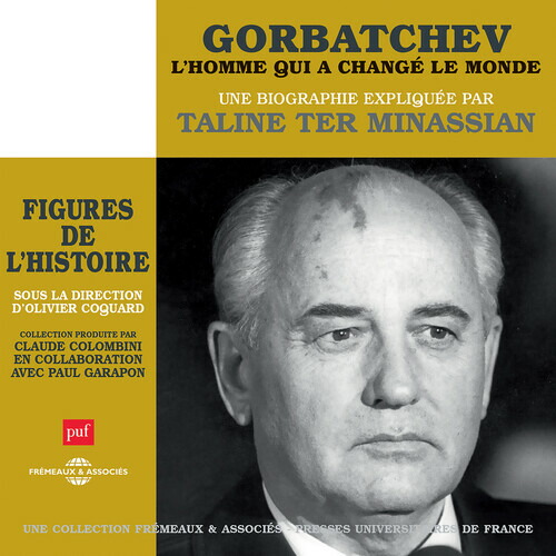 【輸入盤CD】【新品】Minassian / Gorbatchev (Box) (4PK)【K2020/1/3発売】