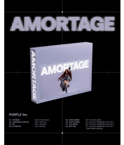 【輸入盤CD】【新品】JISOO / AMORTAGE - RANDOM COVER (W/BOOK)【K2025/2/21発売】