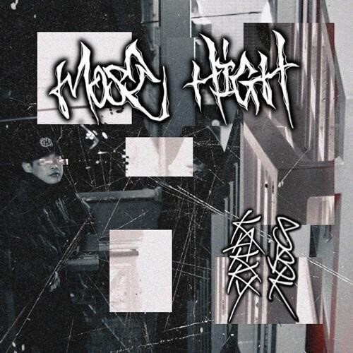 【輸入盤CD】【新品】KAKKY & SBK / MOST HIGH【K2025/10/3発売】
