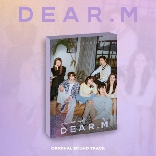 【輸入盤CD】【新品】Soundtrack / DEAR. M (w/Booklet)【K2025/7/11発売】(サウンドトラック)