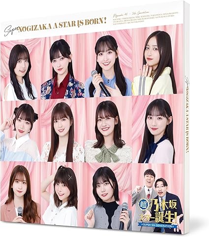 【国内盤ブルーレイ】【即納】【新品】乃木坂46 ／ 超・乃木坂スター誕生! 第3巻 Blu-ray BOX〈5枚組〉[5枚組]【B2025/4/23発売】【★】｜あめりかん・ぱい