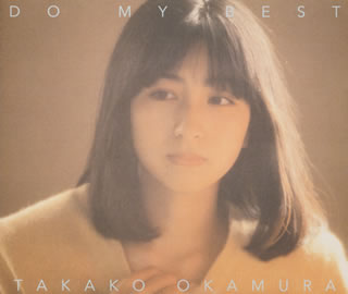 【値下げしました】岡村孝子VHSビデオ4本セット 値下げしました】岡村孝子VHSビデオ4本セット