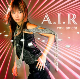 楽天市場】RINA AIUCHI PREMIER BOX 2000-2010 愛内里菜 【CD】 : 浪漫
